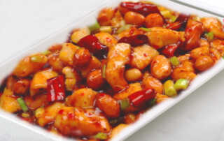 Sichuan Chicken Recipe