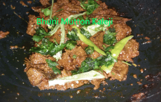 Fried Mutton Lever