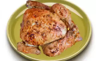 افغانی چکن روسٹ