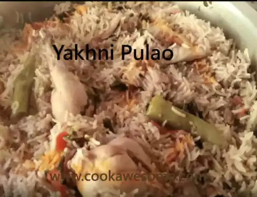 Yakhni Pulao Recipe | Chicken Yakhni Pulao | Yakhni Masala Pulao